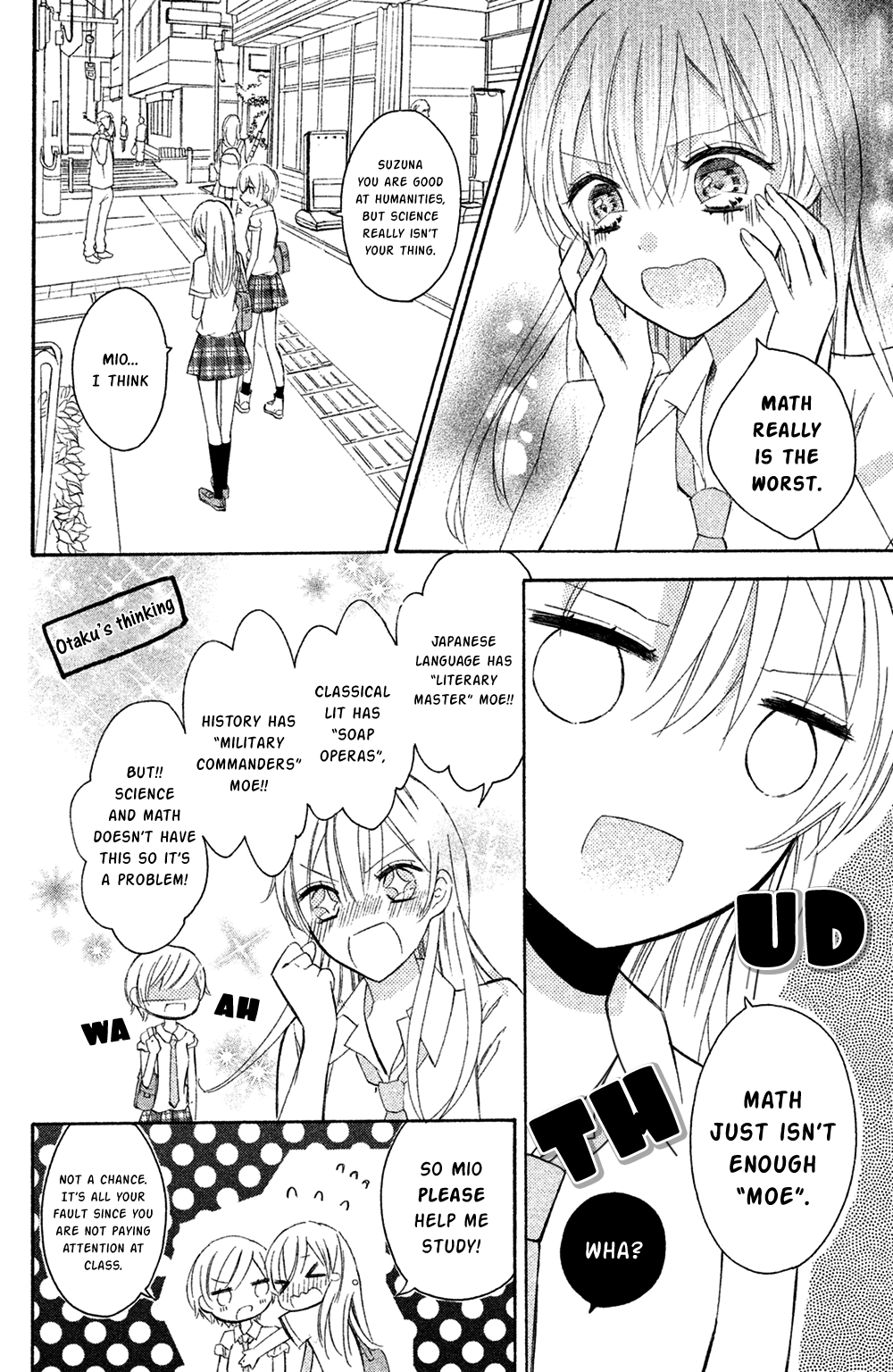 Sono Voice, Yuuryou Desu ka? We do not offer that kind of service 第8页