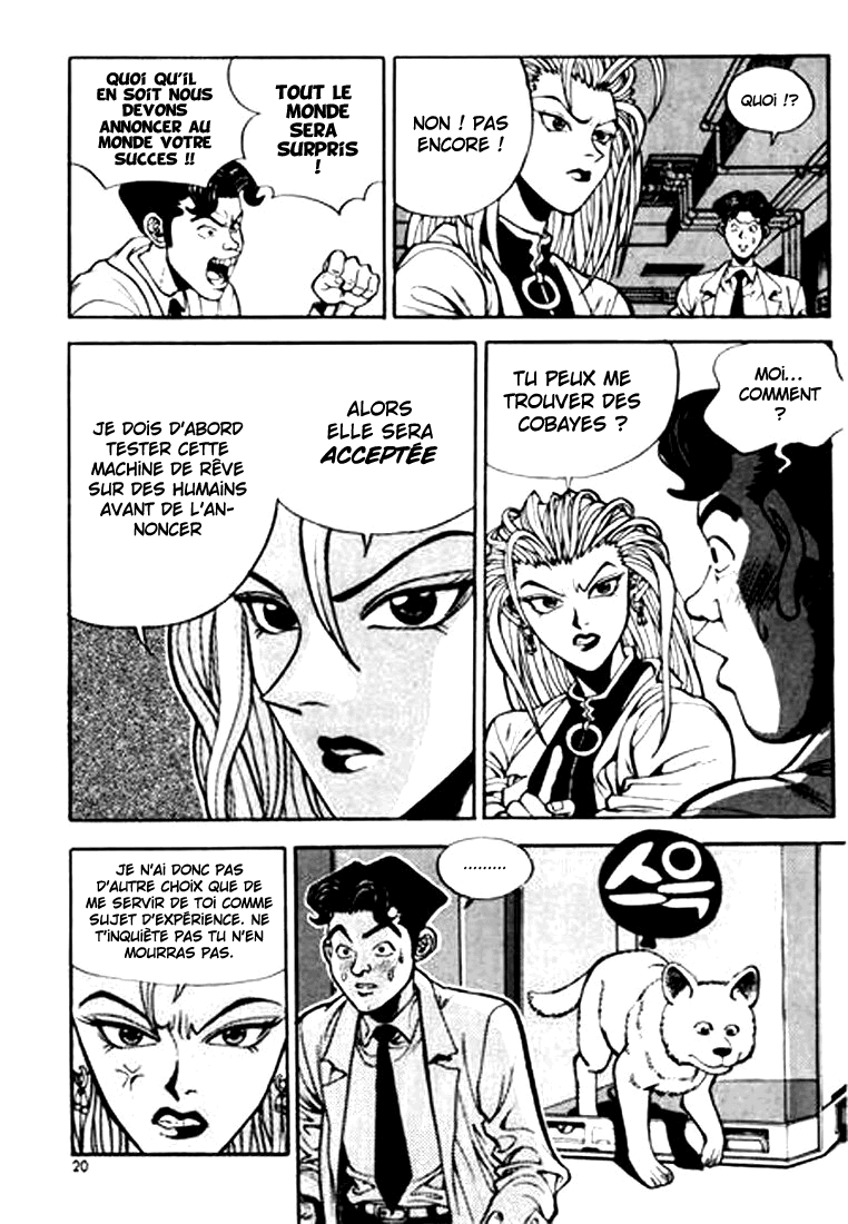 Change Guy Vol. 1 Ch. 1 第20页