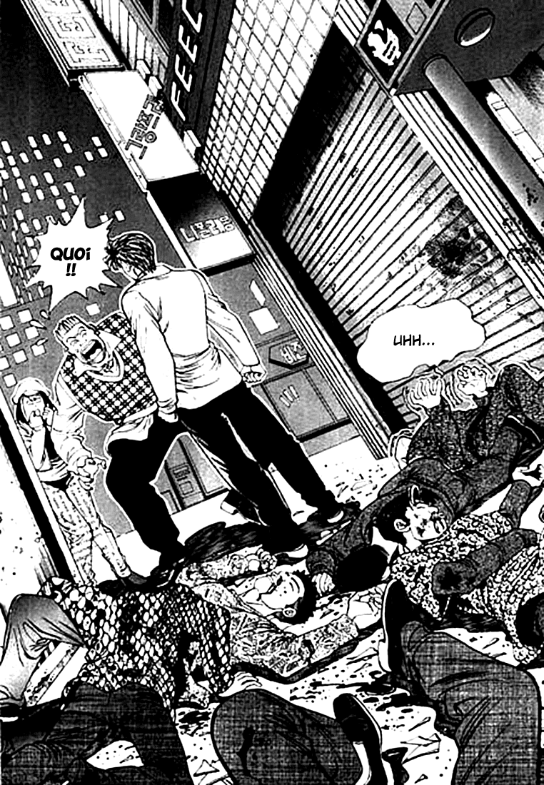 Change Guy Vol. 1 Ch. 1 第8页
