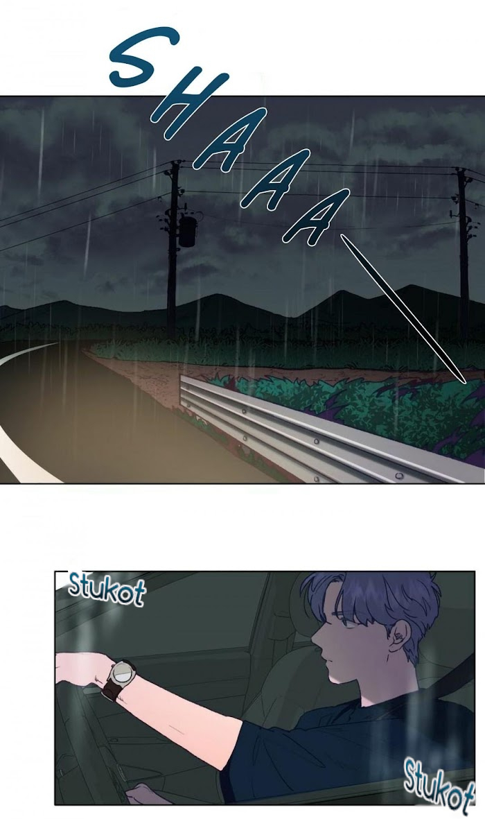 Love Tractor Ch. 1 第12页
