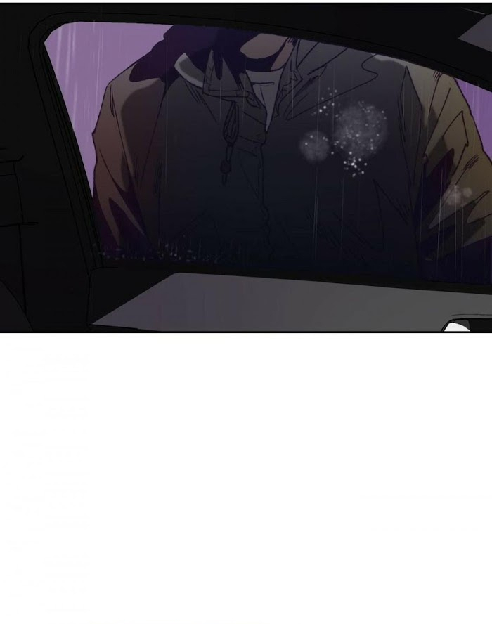 Love Tractor Ch. 1 第26页