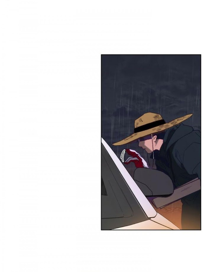 Love Tractor Ch. 1 第32页