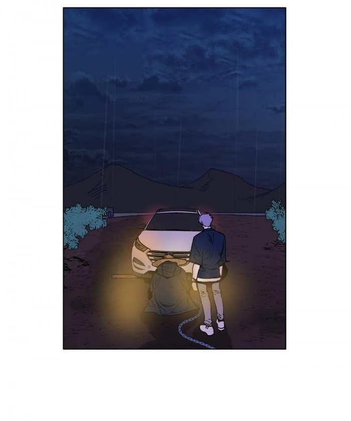 Love Tractor Ch. 1 第36页