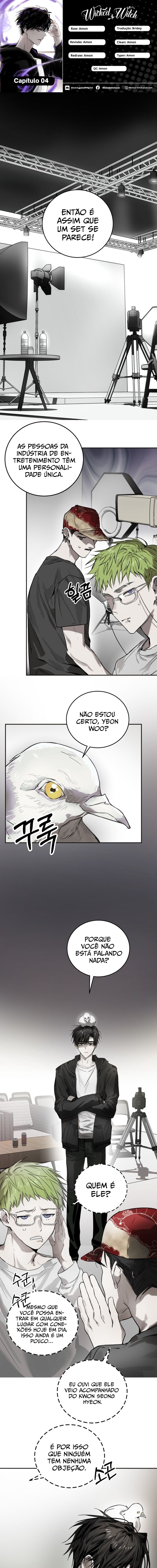 Top Star Sent by God Ch. 4 第1页