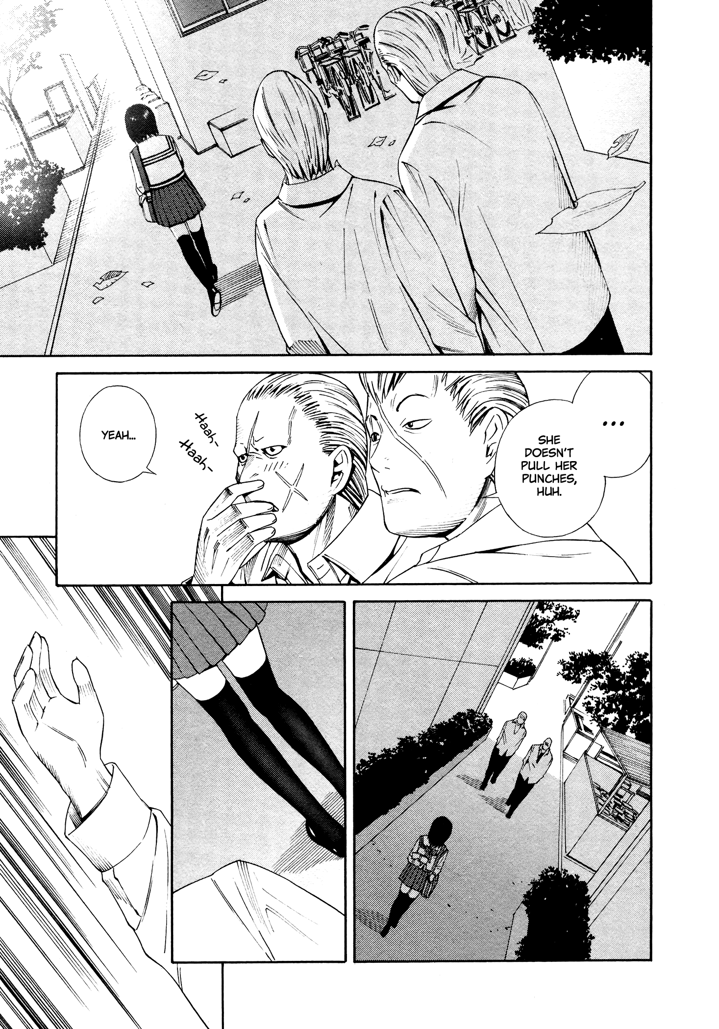 Yoshitomi Akihito Unrecorded Works Otome Claw 第15页