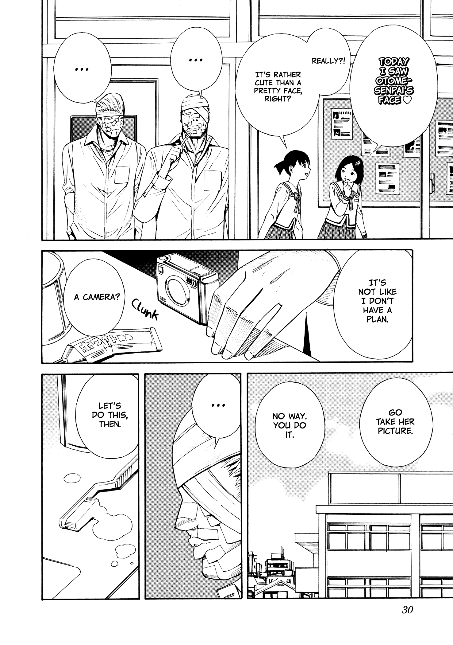 Yoshitomi Akihito Unrecorded Works Otome Claw 第32页