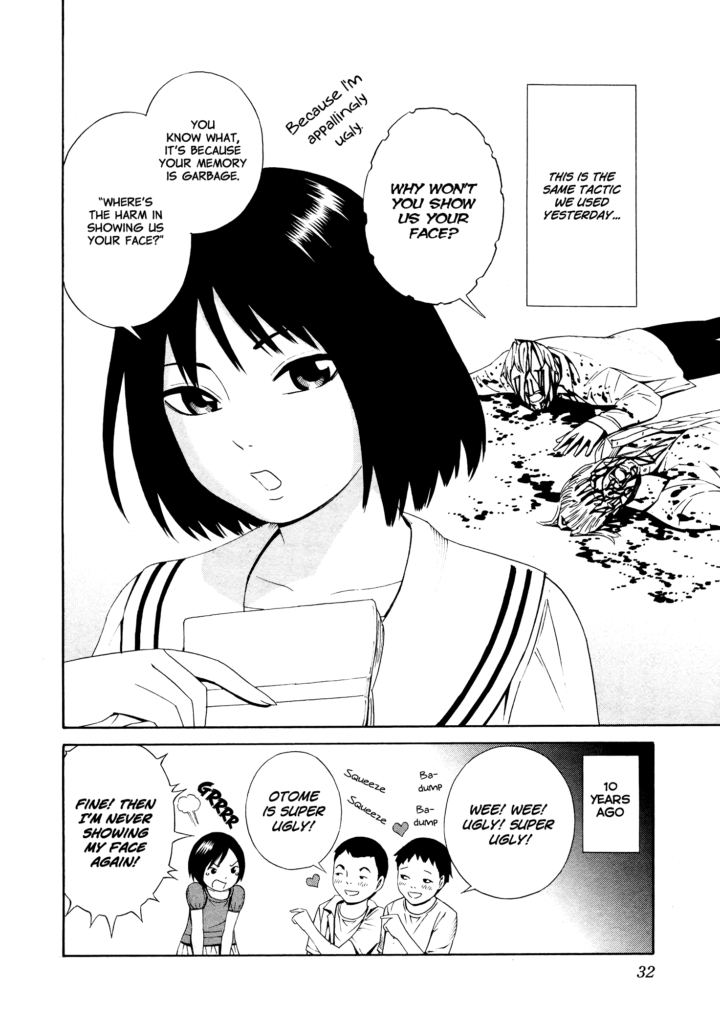 Yoshitomi Akihito Unrecorded Works Otome Claw 第34页