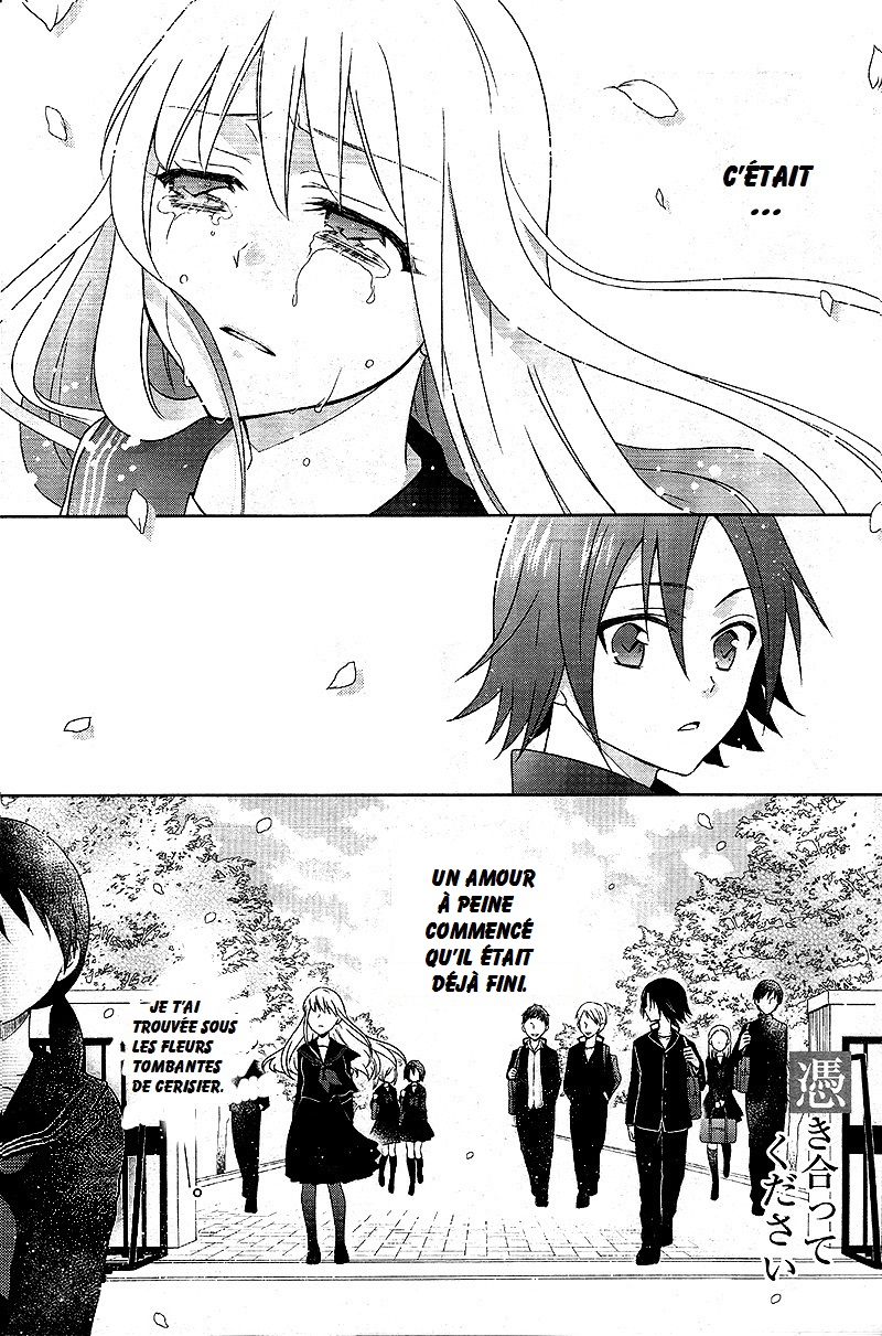 Tsukiatte Kudasai 第2页