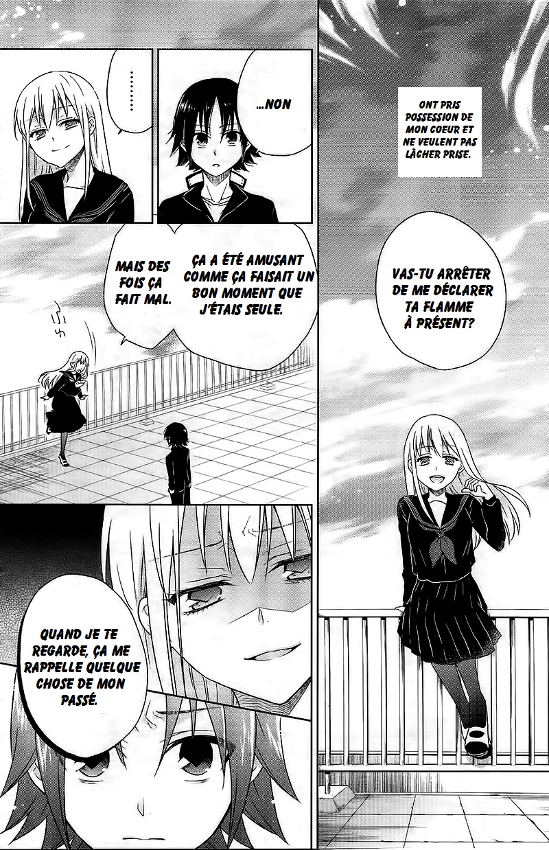 Tsukiatte Kudasai Oneshot 第13页