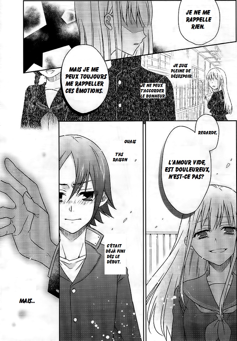 Tsukiatte Kudasai Oneshot 第14页