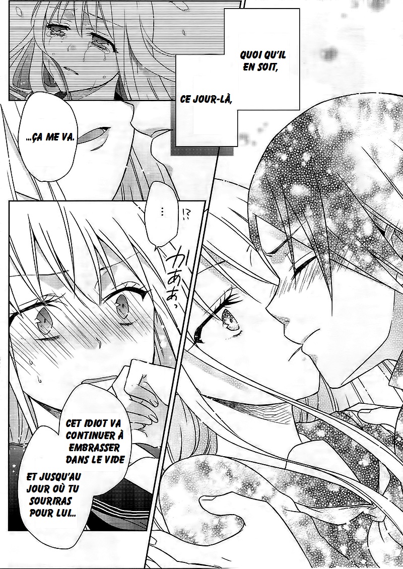 Tsukiatte Kudasai Oneshot 第15页