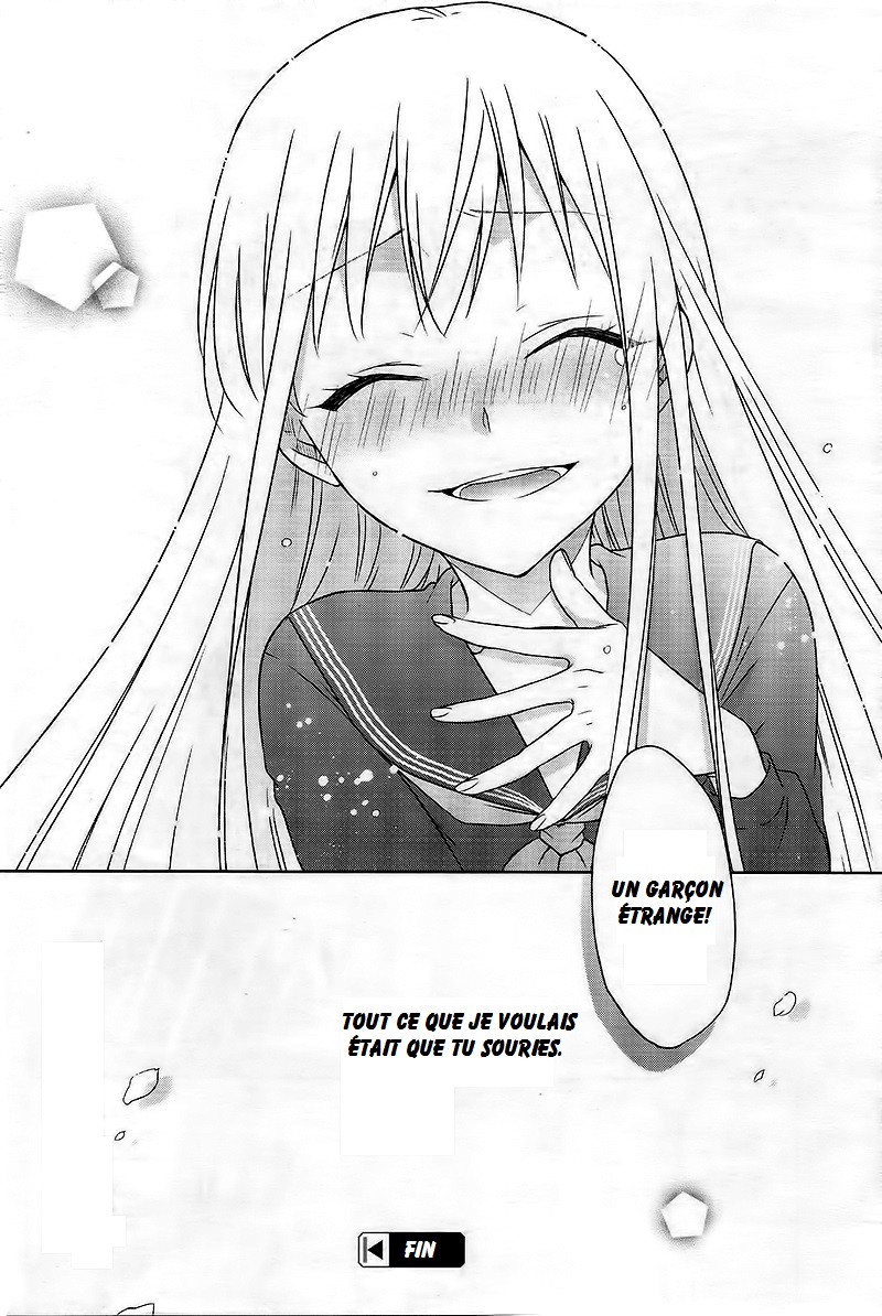 Tsukiatte Kudasai Oneshot 第17页
