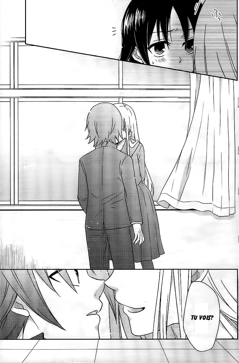 Tsukiatte Kudasai 第8页