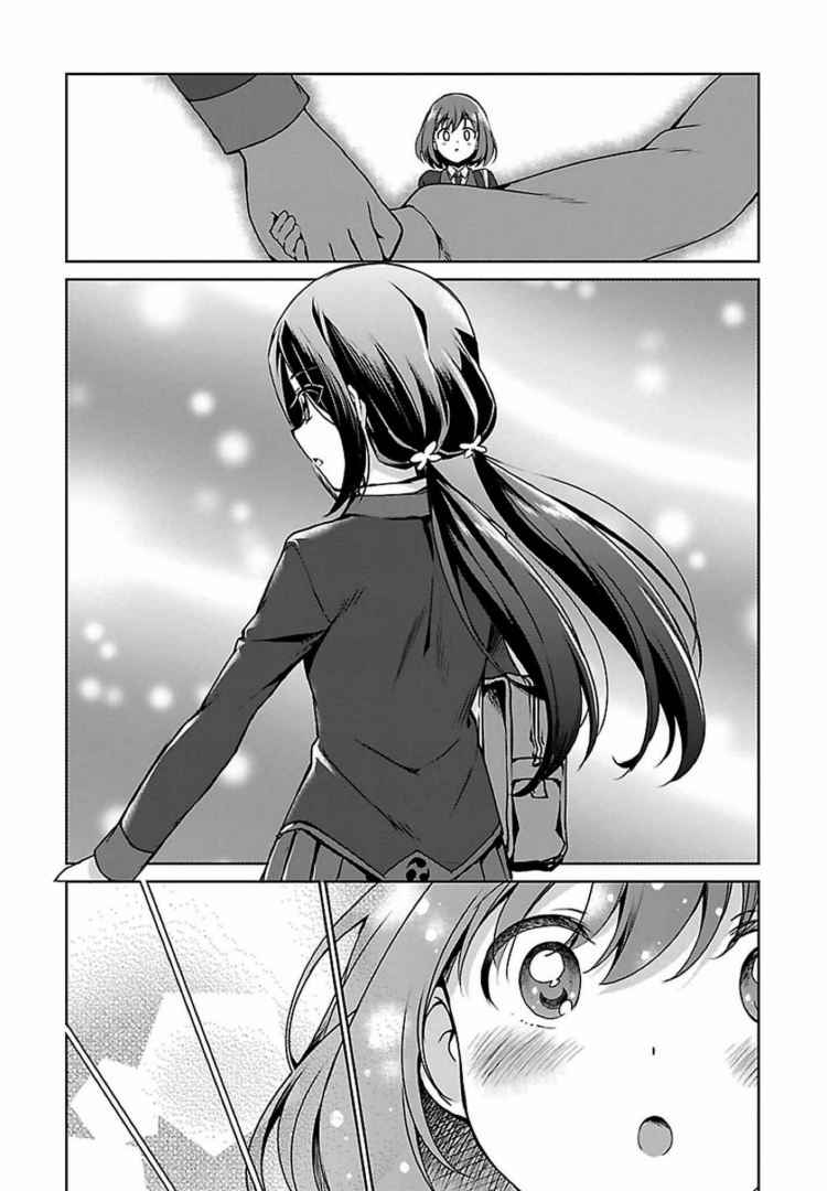 Release The Spyce: The Secret Mission Vol. 1 Ch. 0 第25页