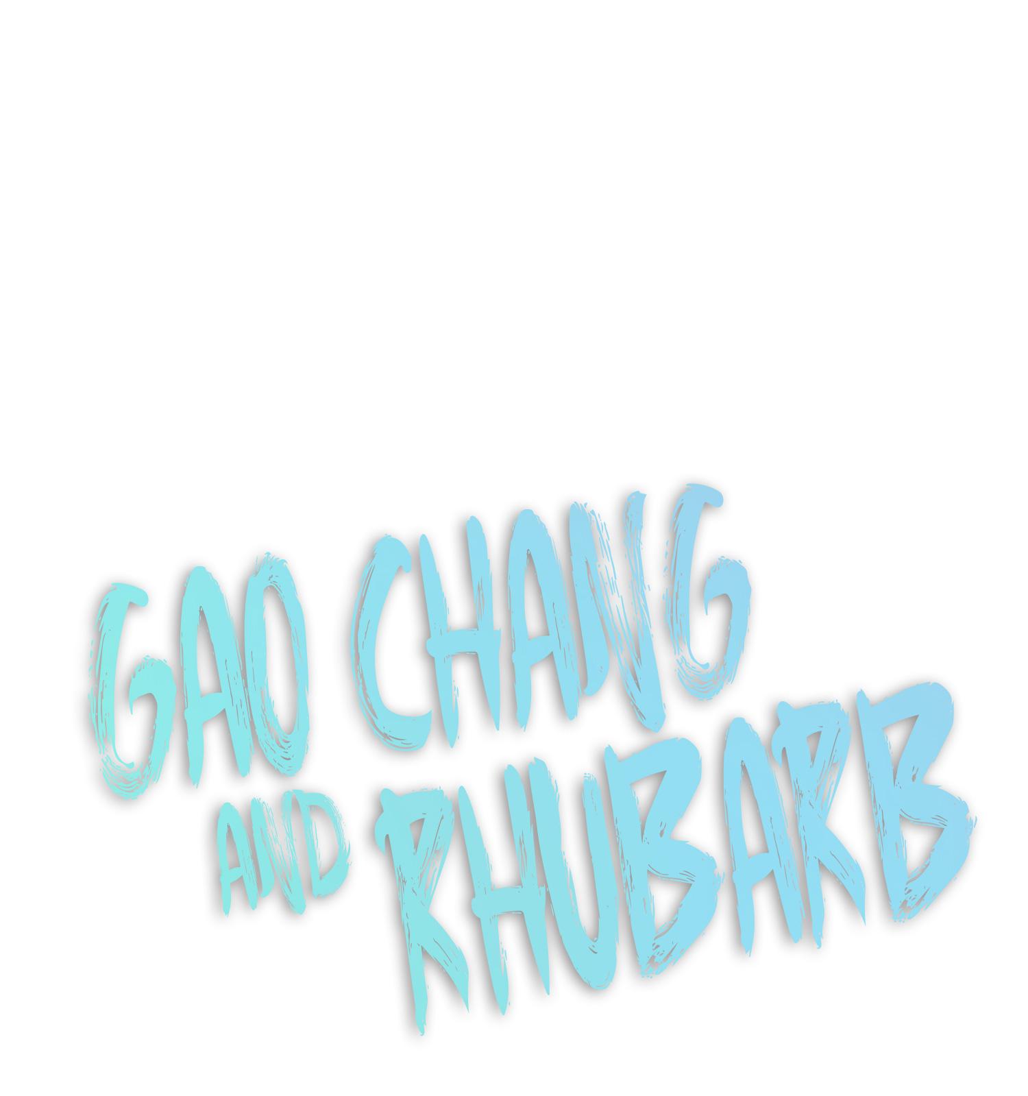 Gao Zhang and Rhubarb Reunion 第1页