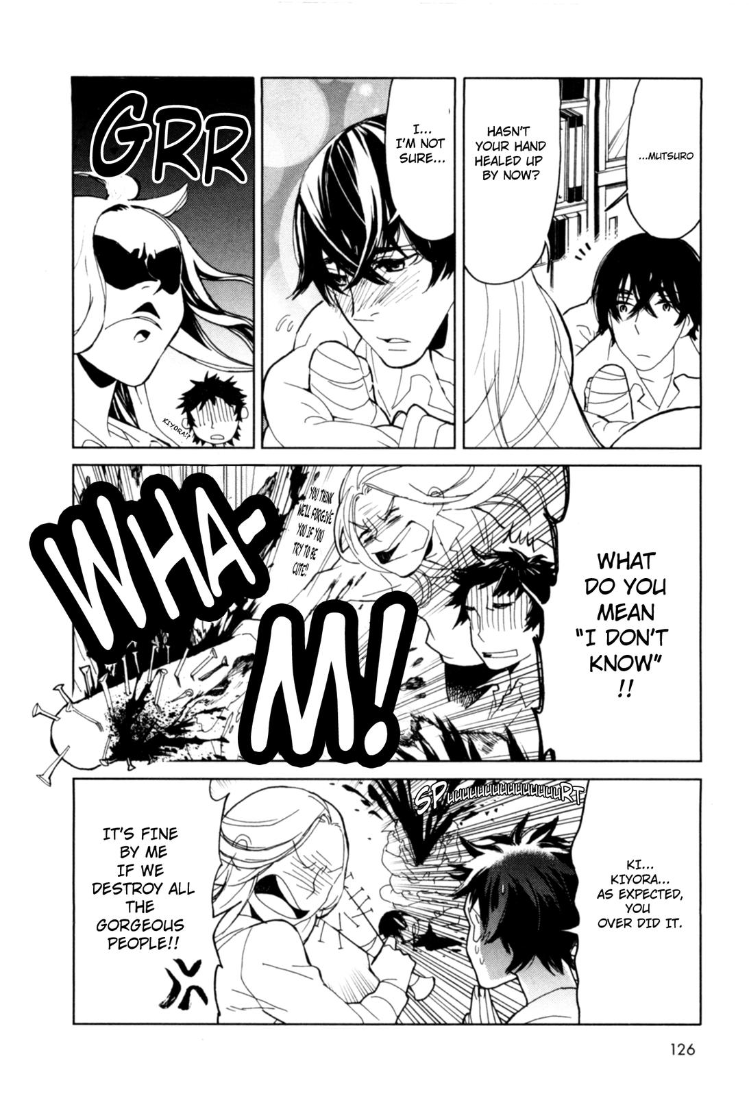 Don't Disturb Me and Him, Please Antlion Pit 第13页