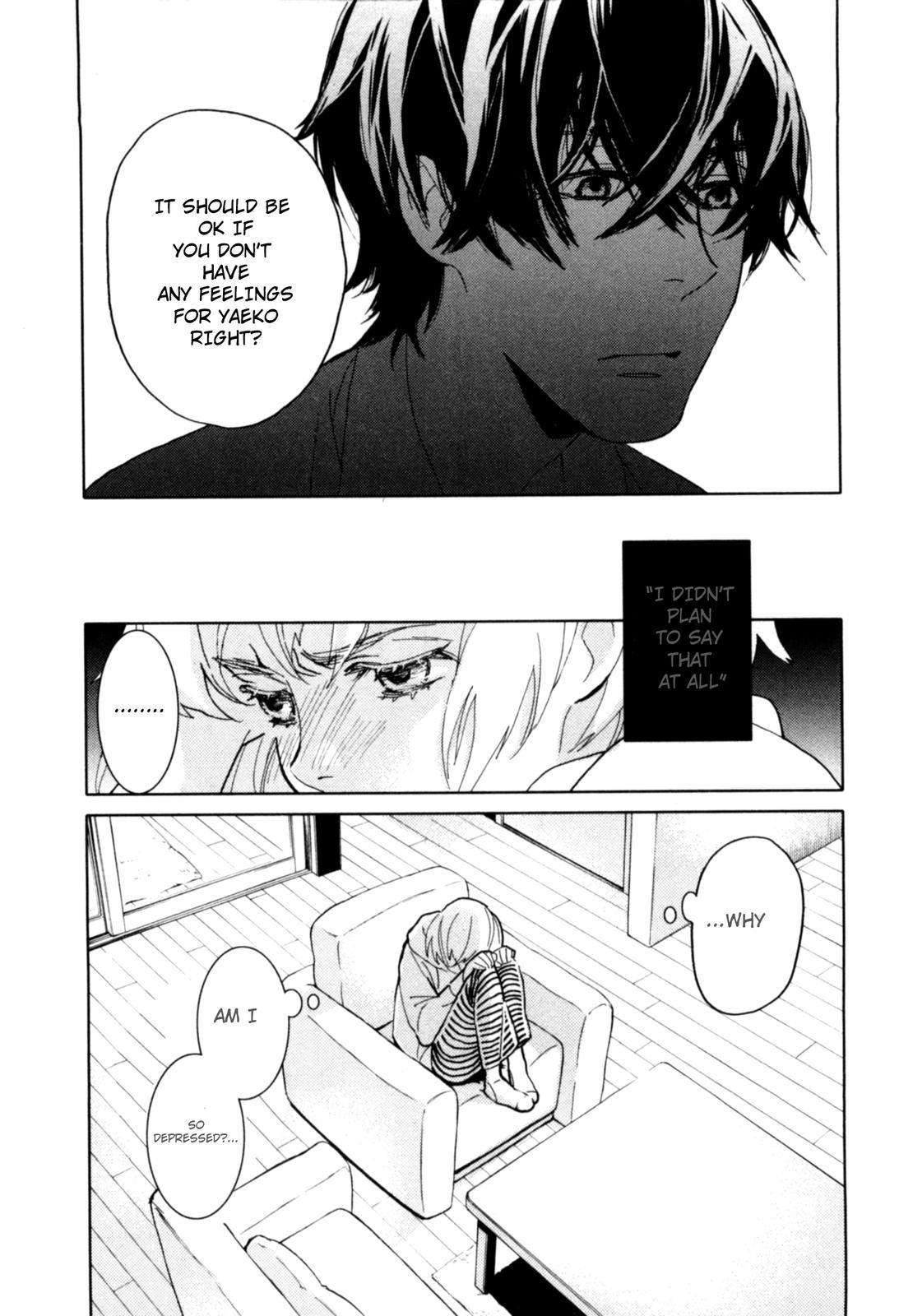 Don't Disturb Me and Him, Please Antlion Pit 第15页