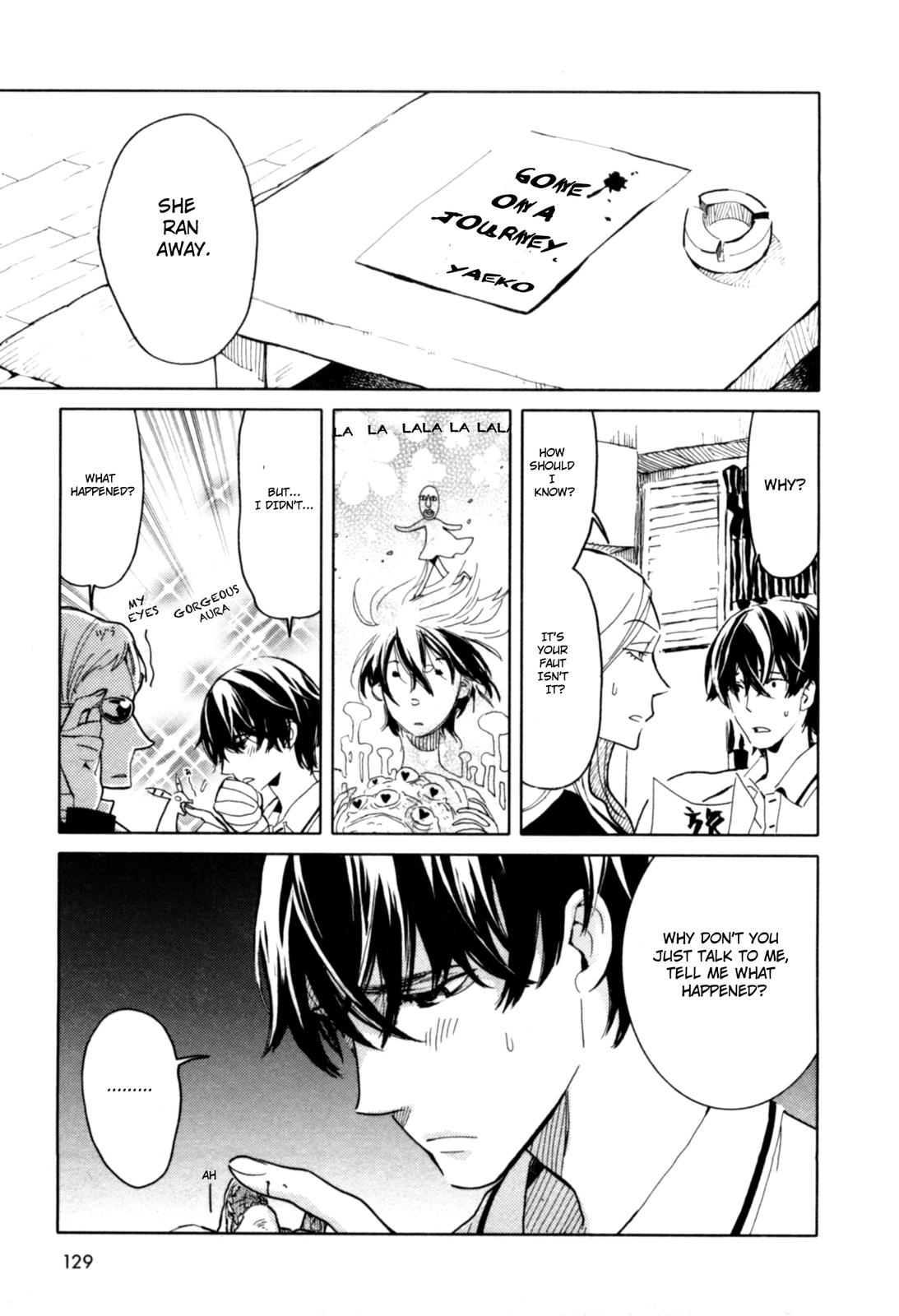Don't Disturb Me and Him, Please Antlion Pit 第16页