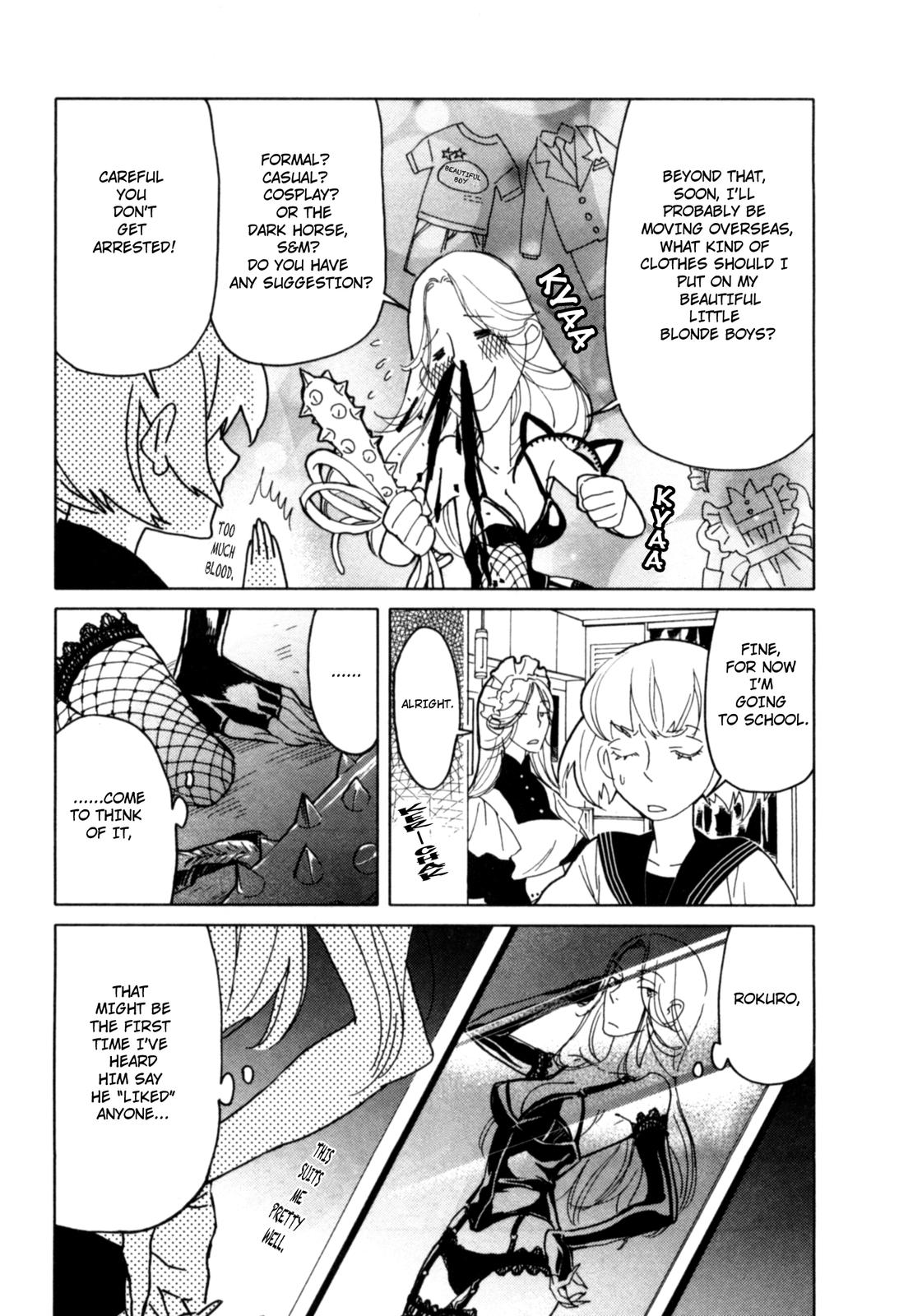 Don't Disturb Me and Him, Please Antlion Pit 第4页