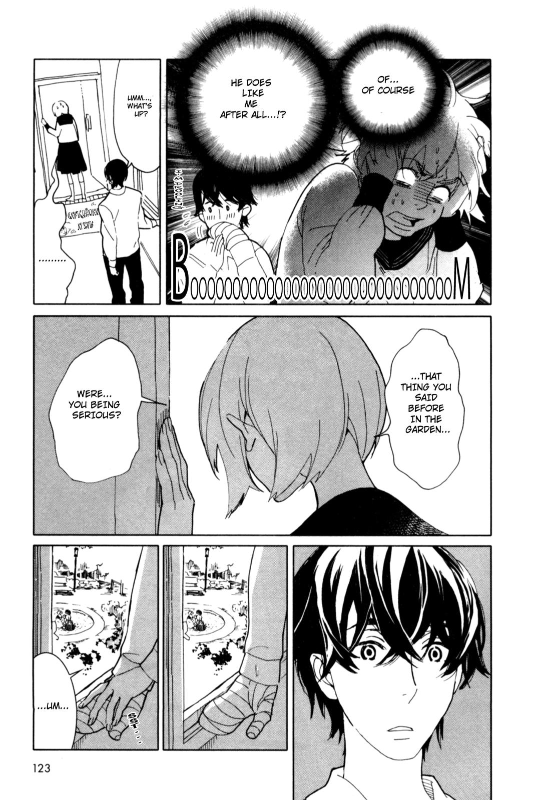 Don't Disturb Me and Him, Please Antlion Pit 第10页
