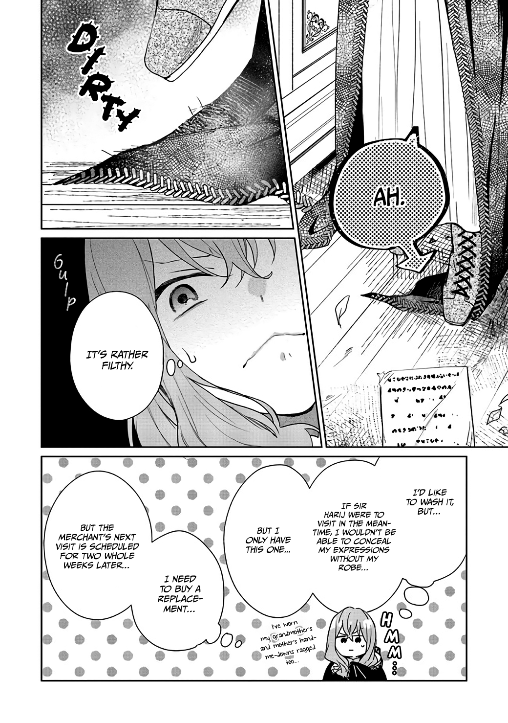 Doumo, Suki na hito ni Horegusuri wo Iraisareta Majo desu Vol. 1 Ch. 2 第19页