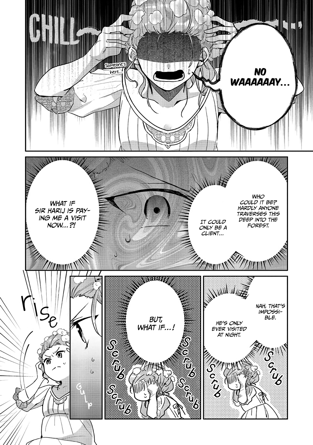 Doumo, Suki na hito ni Horegusuri wo Iraisareta Majo desu Vol. 1 Ch. 2 第23页
