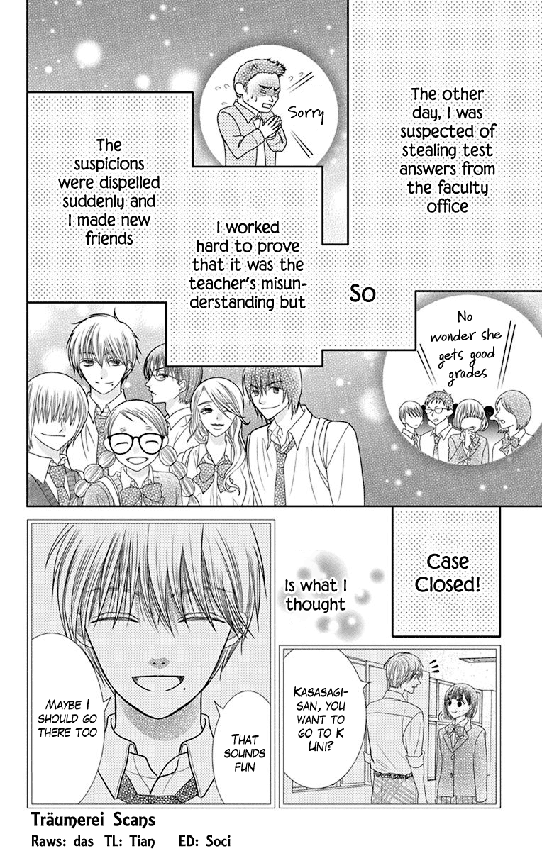 Azusa Kasasagi and the Seven Enemies Vol. 1 Ch. 2 第4页