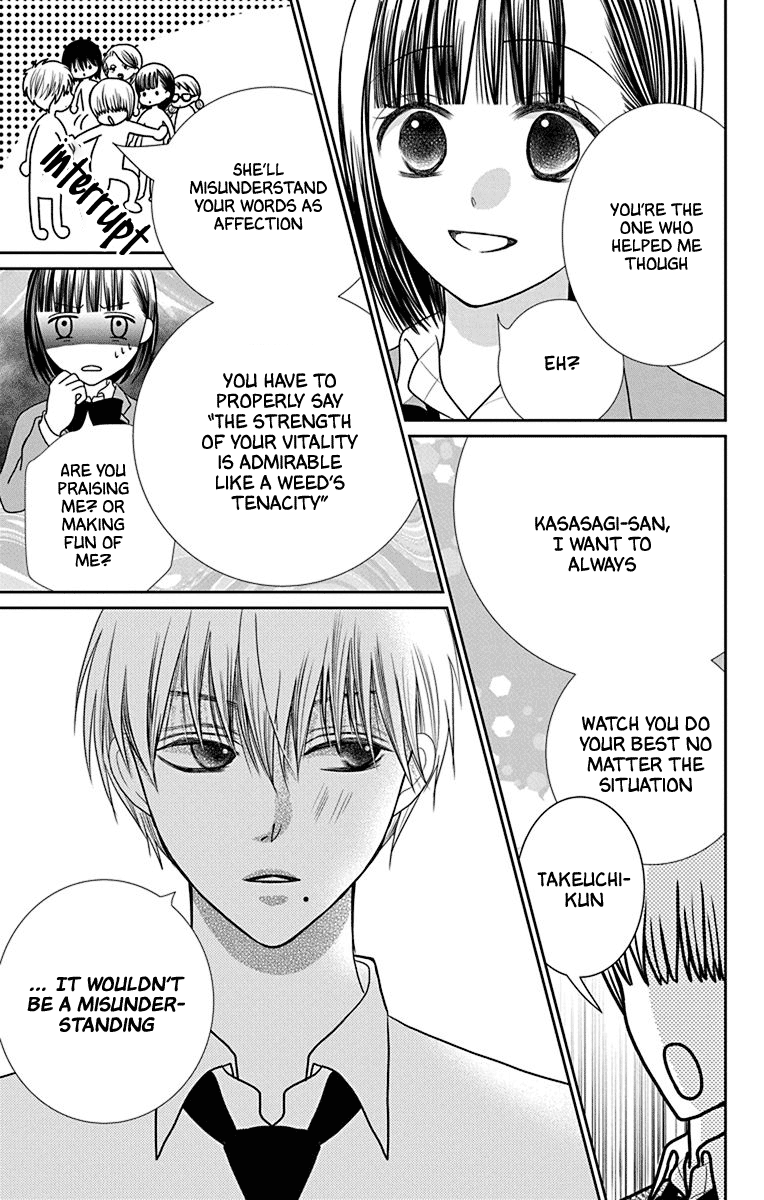 Azusa Kasasagi and the Seven Enemies Vol. 1 Ch. 2 第33页