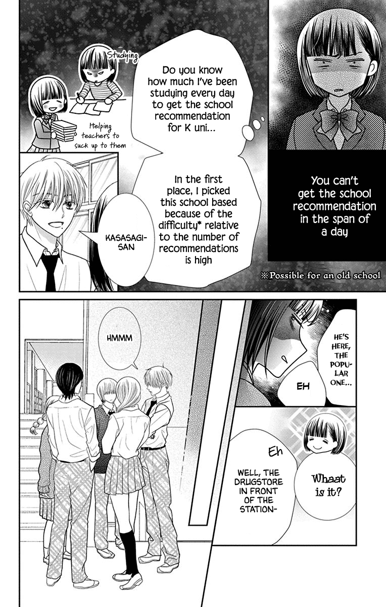 Azusa Kasasagi and the Seven Enemies Vol. 1 Ch. 2 第6页