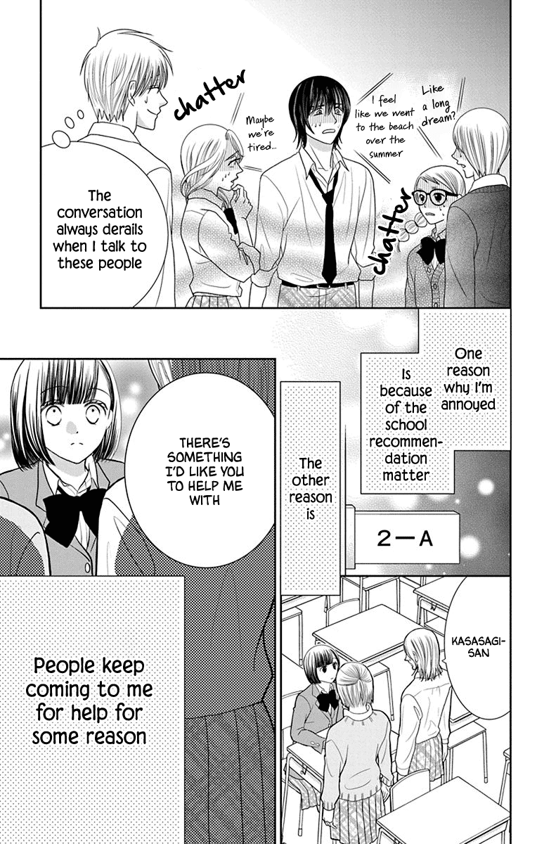 Azusa Kasasagi and the Seven Enemies Vol. 1 Ch. 2 第9页