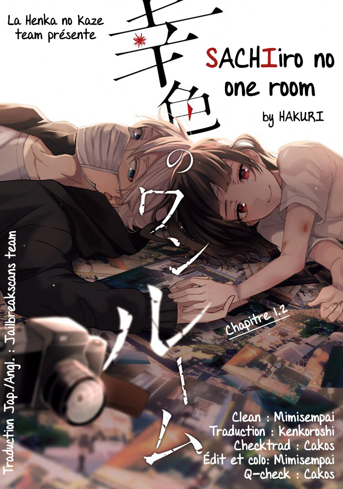 Sachiiro no One Room Vol. 1 Ch. 1.2 第1页