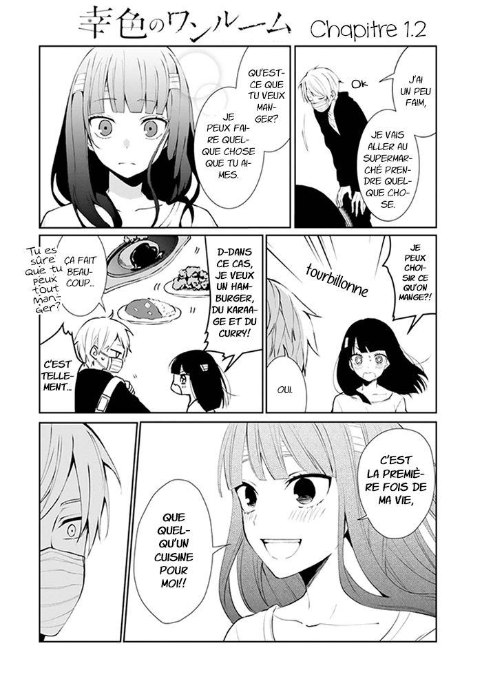 Sachiiro no One Room Vol. 1 Ch. 1.2 第2页