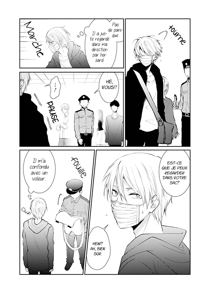 Sachiiro no One Room Vol. 1 Ch. 1.2 第11页