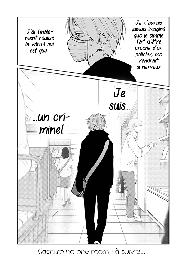 Sachiiro no One Room Vol. 1 Ch. 1.2 第13页