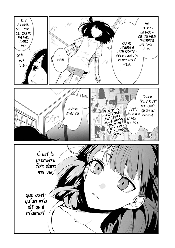 Sachiiro no One Room Vol. 1 Ch. 1.2 第4页