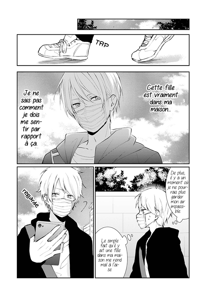 Sachiiro no One Room Vol. 1 Ch. 1.2 第6页