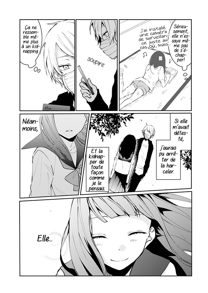 Sachiiro no One Room Vol. 1 Ch. 1.2 第7页