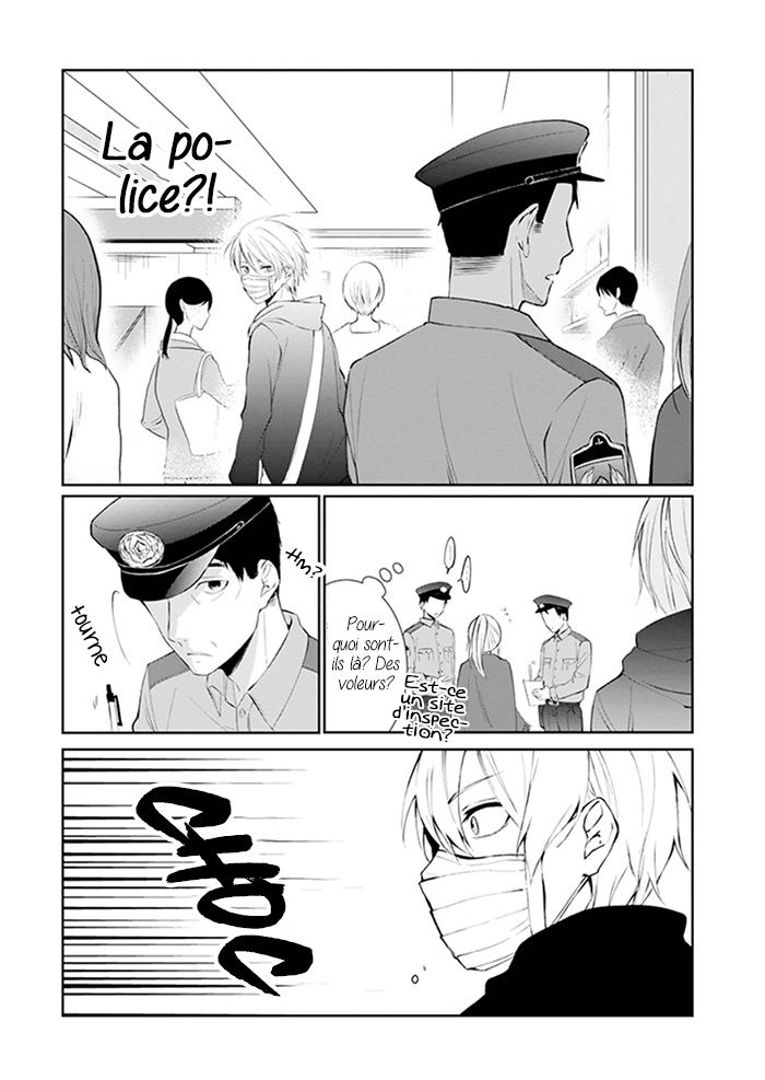 Sachiiro no One Room Vol. 1 Ch. 1.2 第10页
