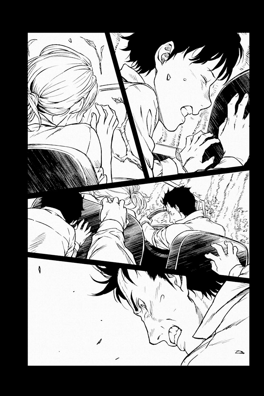 ROPPONGI BLACK CROSS Vol. 1 Ch. 6 第6页