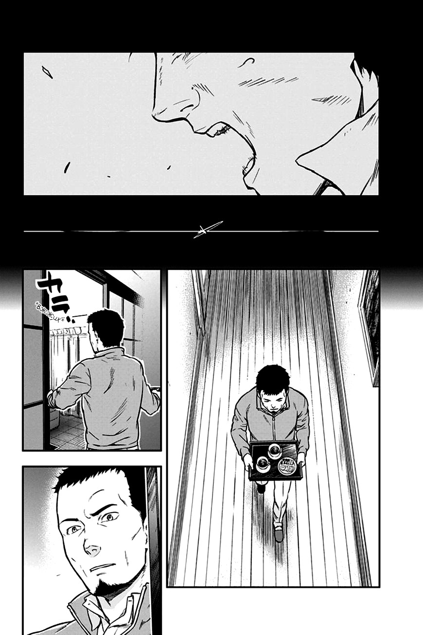 ROPPONGI BLACK CROSS Vol. 1 Ch. 6 第7页