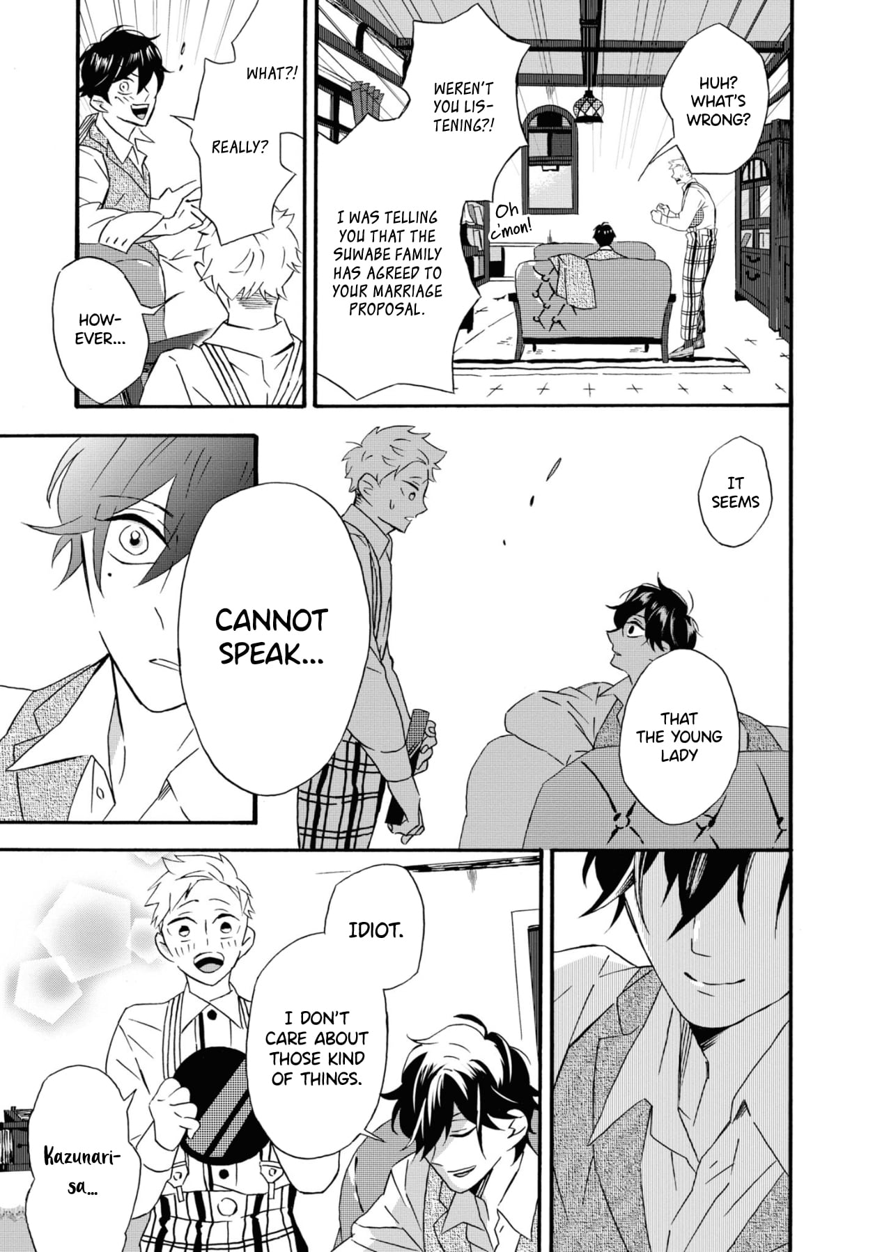 Kimi no Koe This is Probably Called Fate 第11页