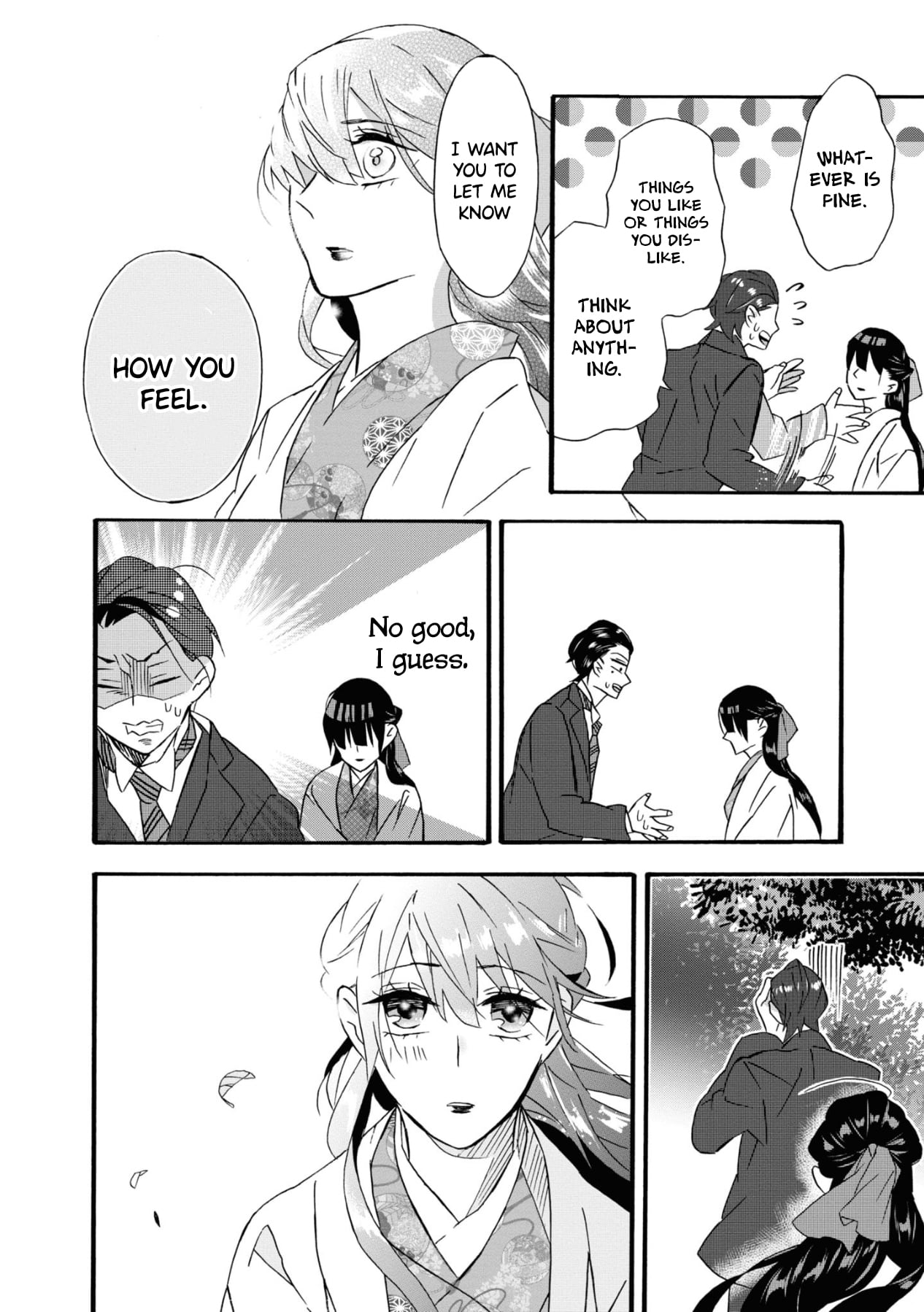 Kimi no Koe This is Probably Called Fate 第24页