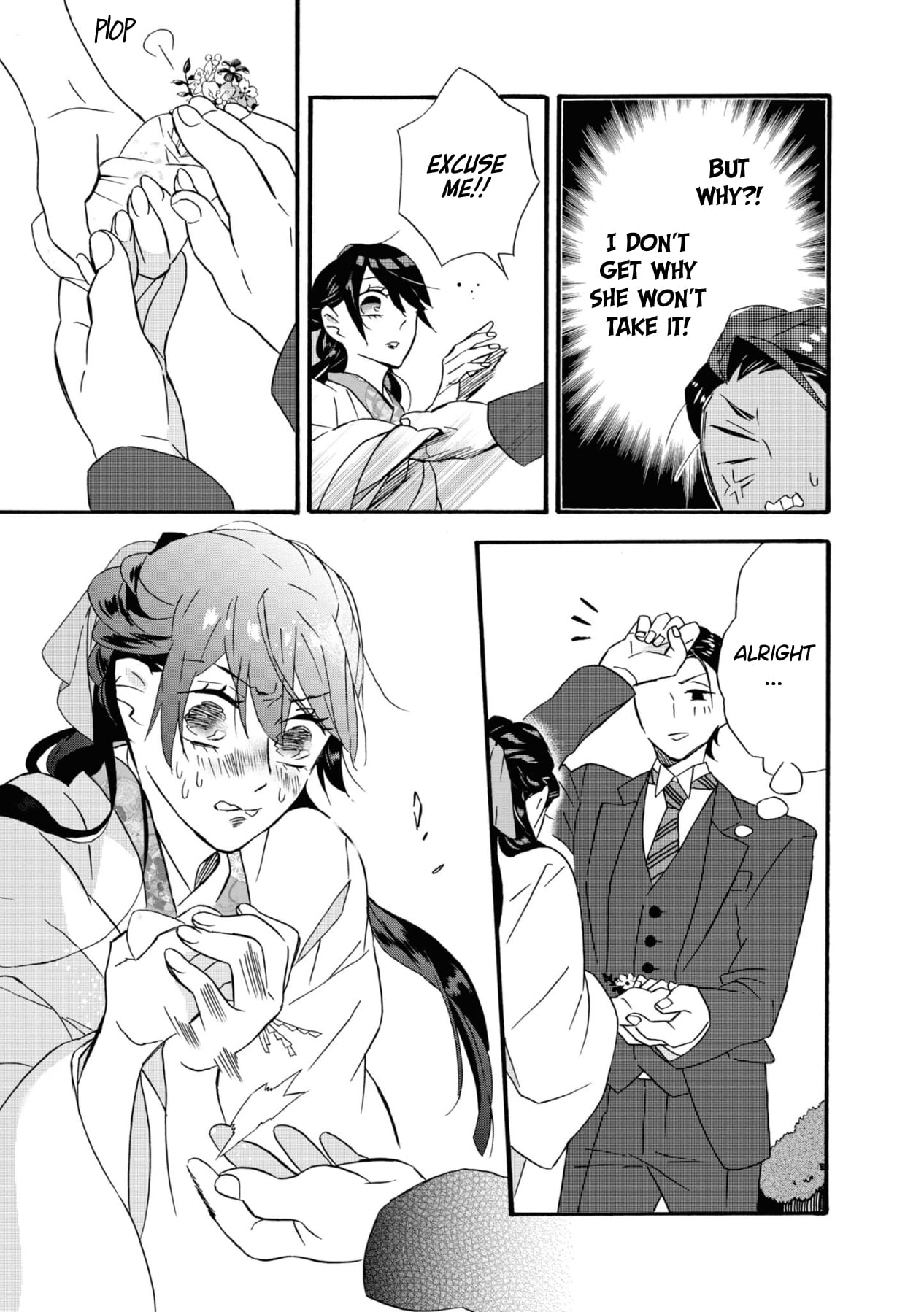 Kimi no Koe This is Probably Called Fate 第27页