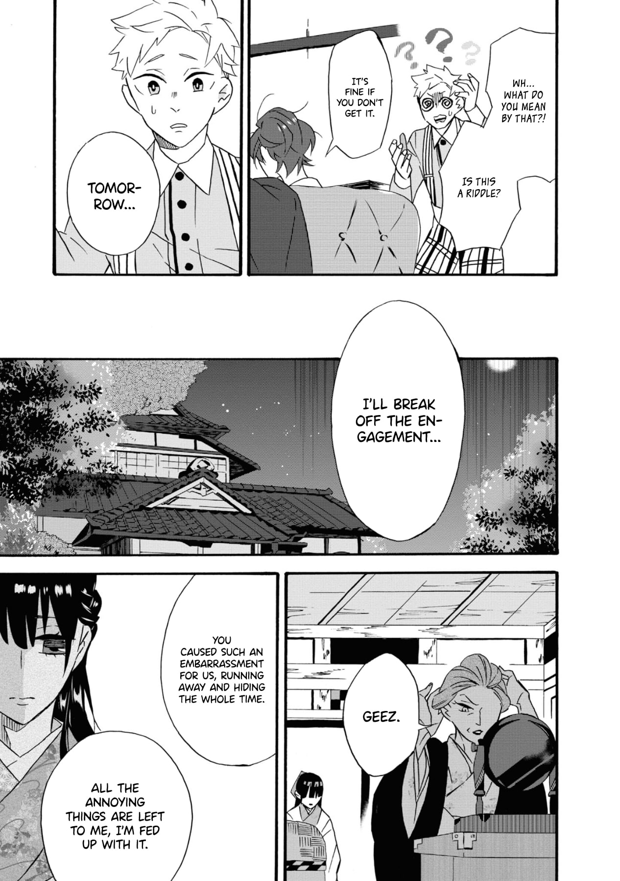 Kimi no Koe This is Probably Called Fate 第31页