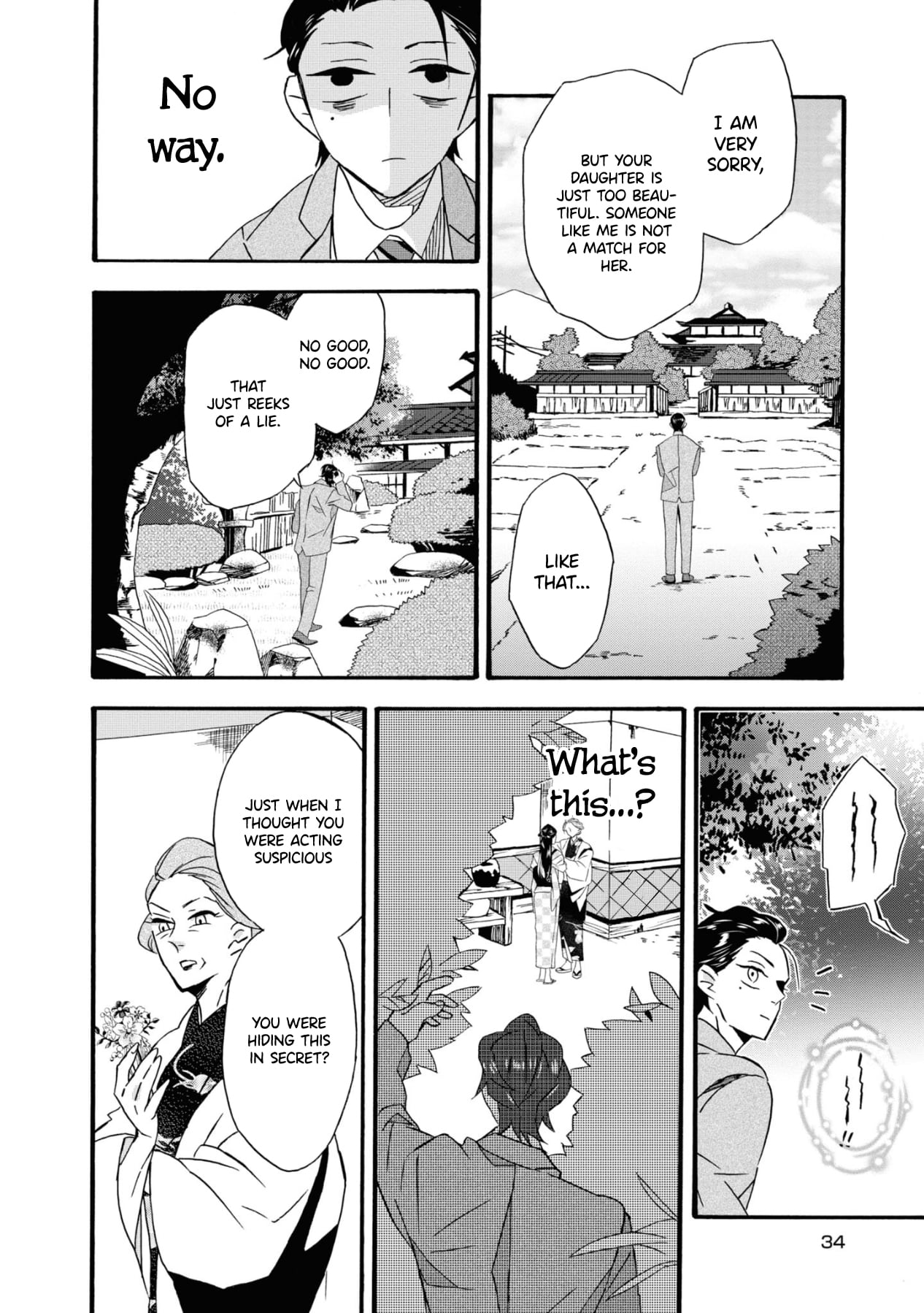 Kimi no Koe This is Probably Called Fate 第34页