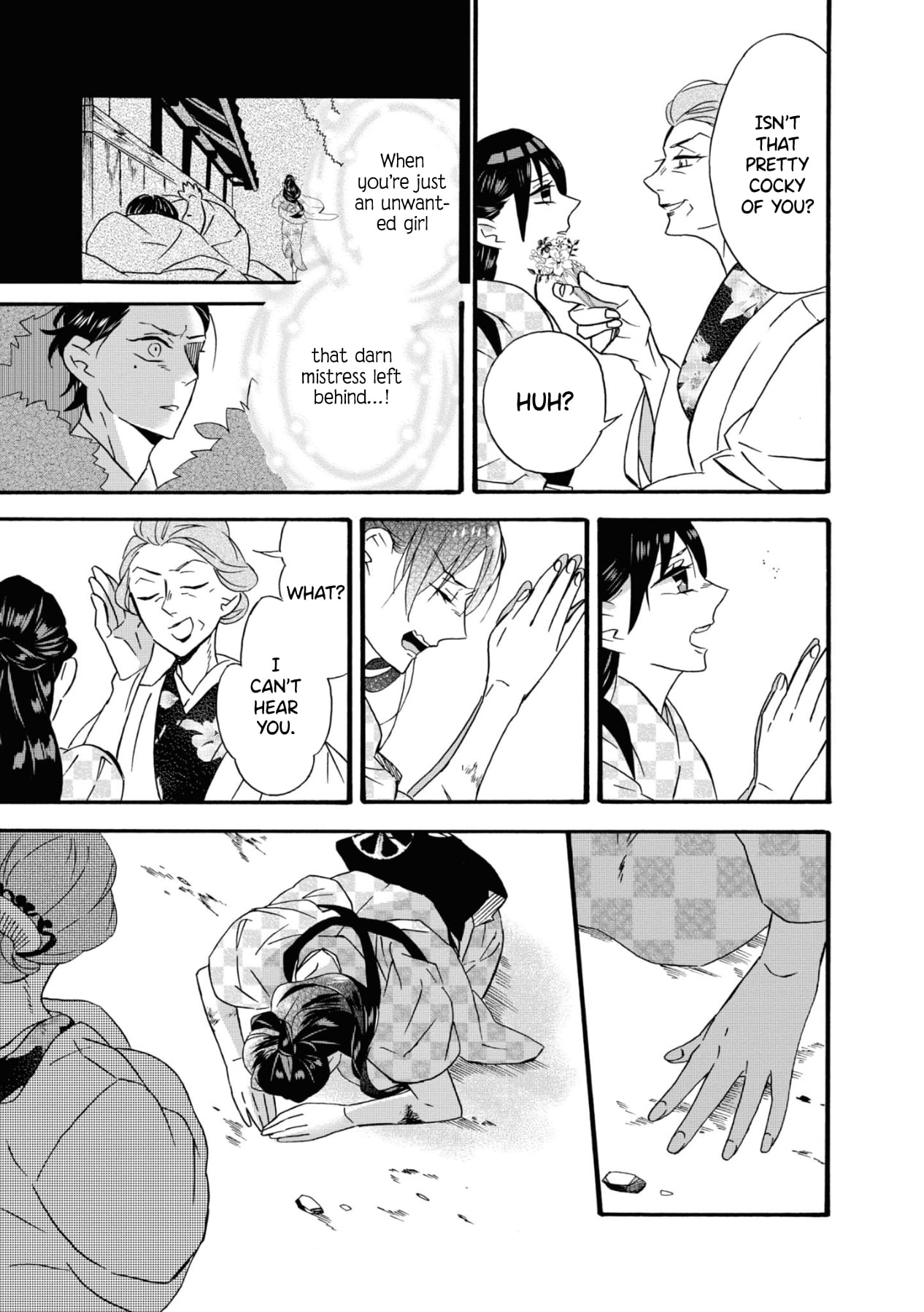 Kimi no Koe This is Probably Called Fate 第35页
