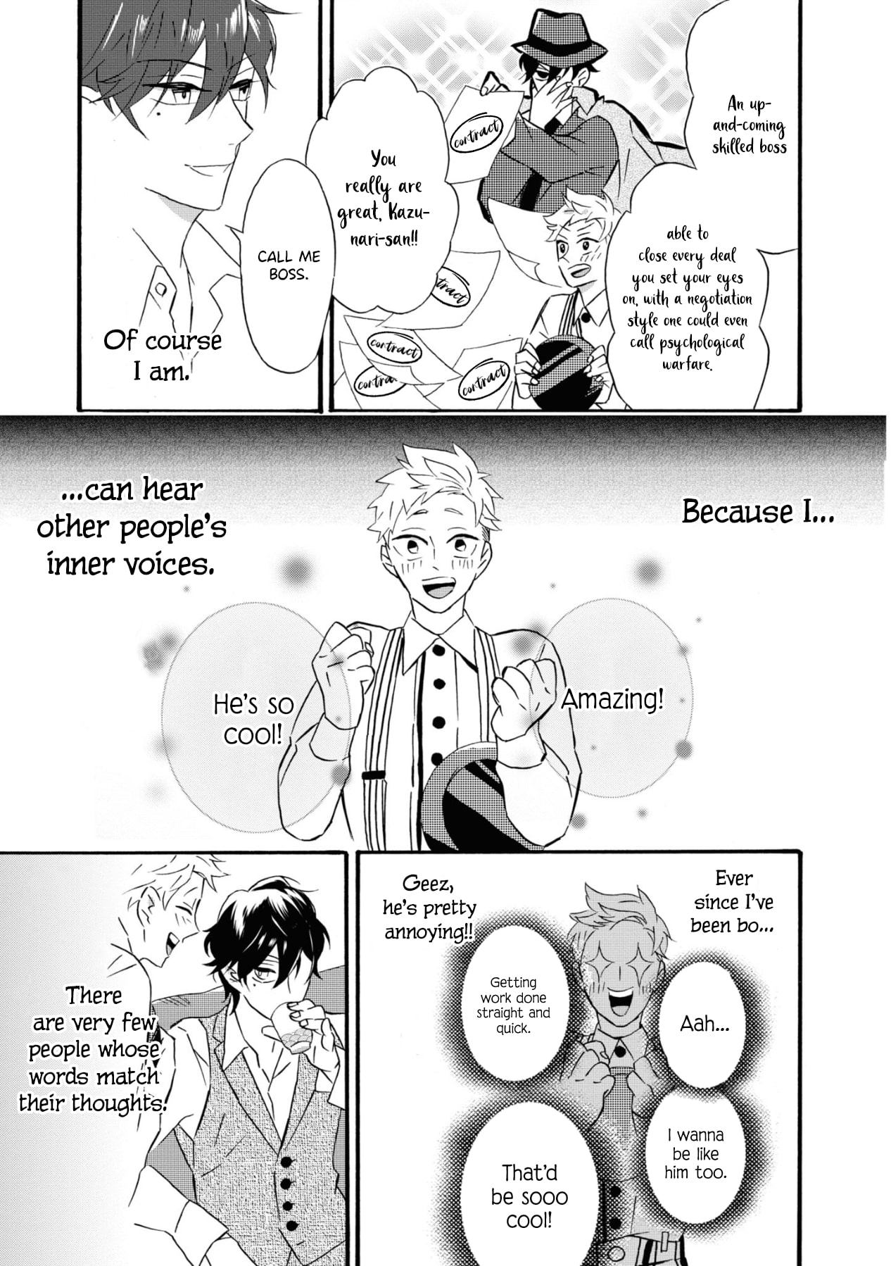 Kimi no Koe This is Probably Called Fate 第9页