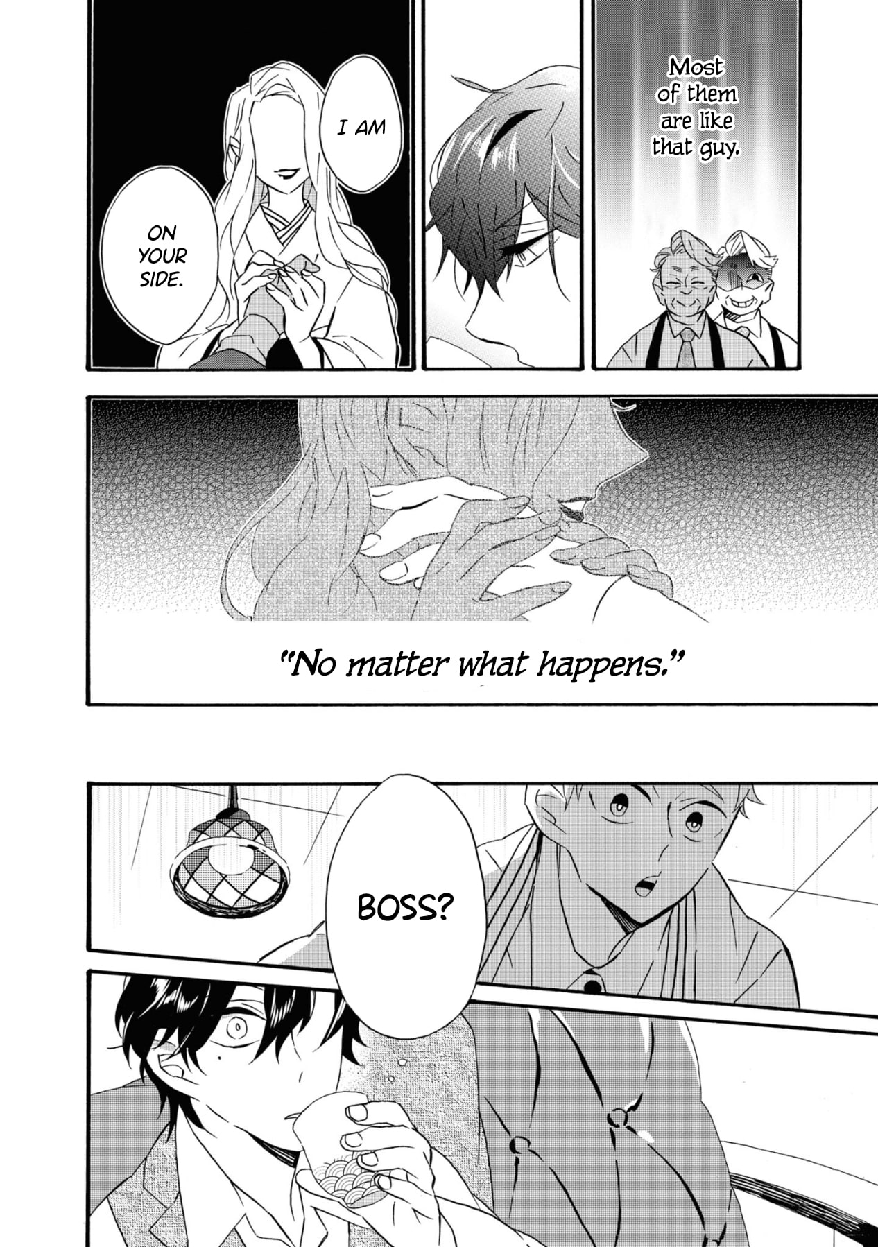 Kimi no Koe This is Probably Called Fate 第10页