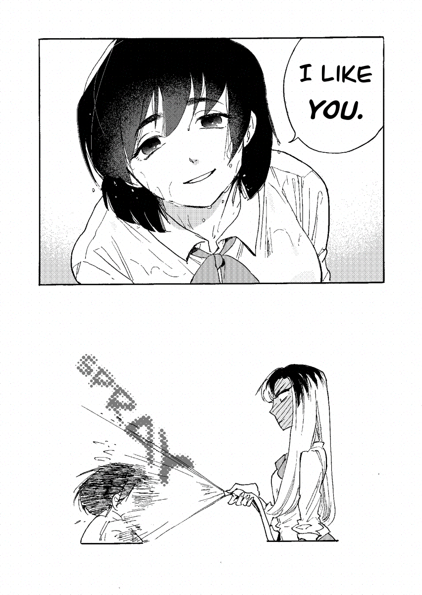The things you like 第3页