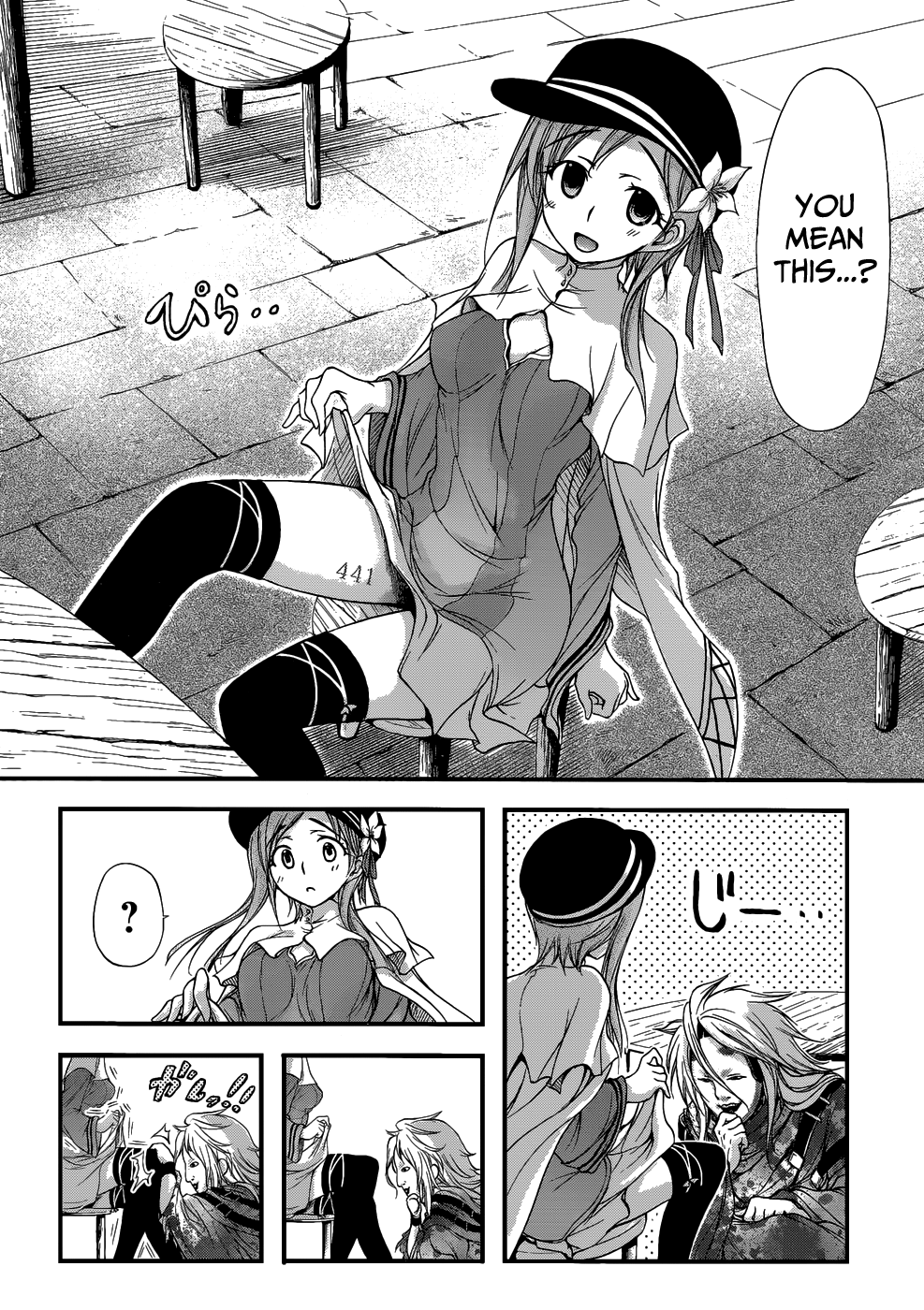 Plunderer The Legendary Red Baron 第22页